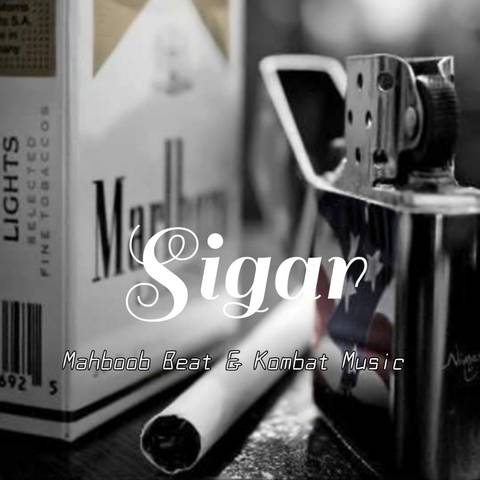 دانلود ریمیکس جدید رپ محبوب بیت بنام سیگار - Sigar